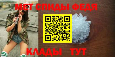 винт Заволжье