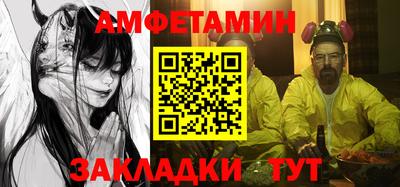 mix Донской