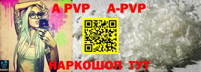mdpv Заводоуковск