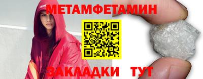 mdpv Дубна