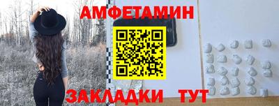 mix Донской