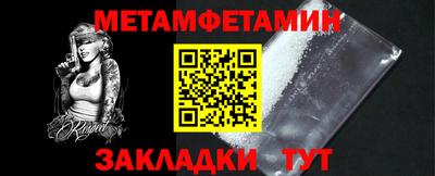 мдпв Донецк