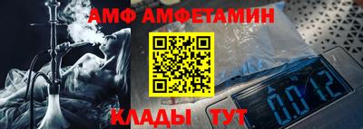 mix Донской