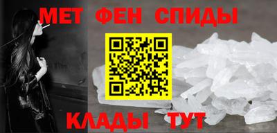 дживик Балаково