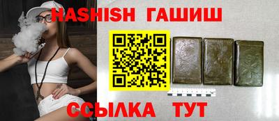 мдпв Донецк