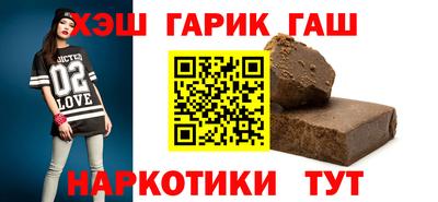 дживик Балаково