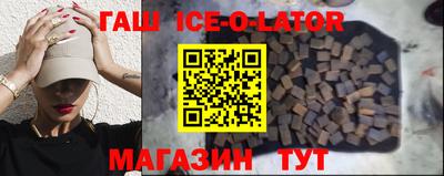 первитин Жуковский