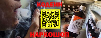 mdpv Заводоуковск