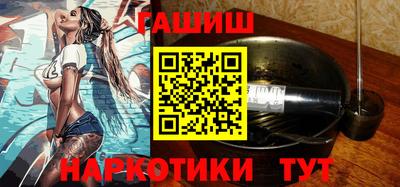 дживик Балаково