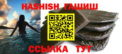 mix Донской