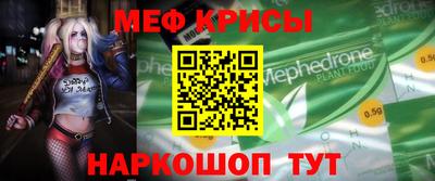 mdpv Заводоуковск