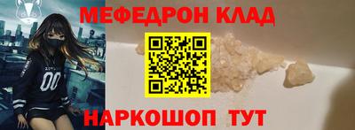 mdpv Дубна