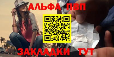 МДПВ Канаш