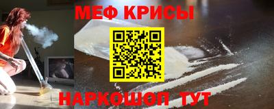 mdpv Заводоуковск