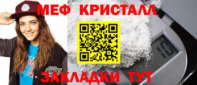 гашиш Балашиха