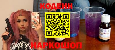 mix Донской