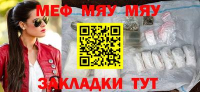 гашиш Балашиха