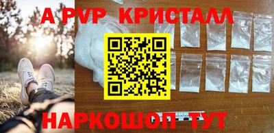 мдпв Донецк