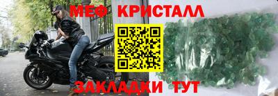 винт Заволжье