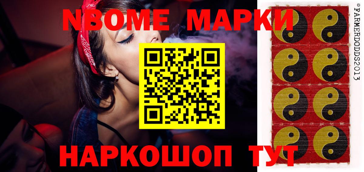 Лсд 25 экстази кислота Заводоуковск