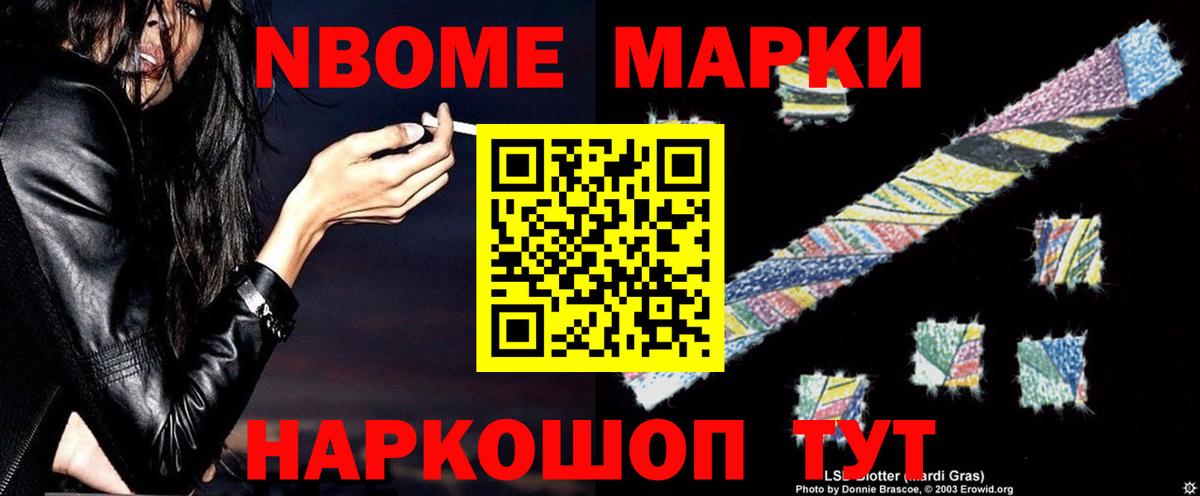 ОМГ ОМГ ССЫЛКА  ЛСД экстази  Заводоуковск  ЛСД экстази кислота 