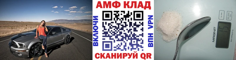 где купить наркоту  Заводоуковск  Первитин Methamphetamine 