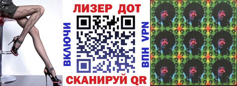 Марки N-bome 1,8мг  ОМГ ОМГ ССЫЛКА  Заводоуковск  где продают  