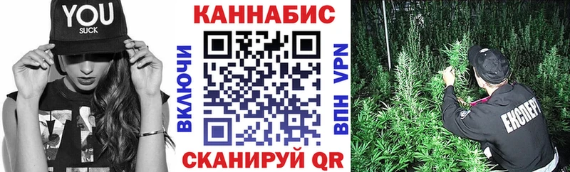 сколько стоит Заводоуковск Канабис OG Kush